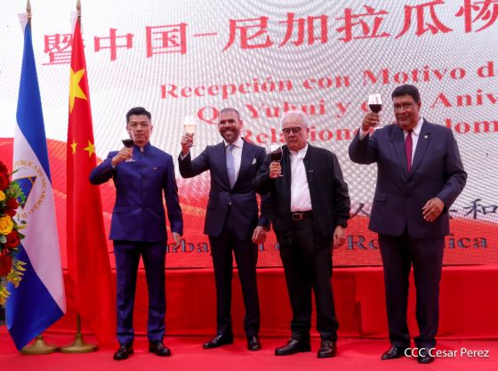Celebración del 4.º aniversario del restablecimiento de las relaciones diplomáticas Nicaragua-China