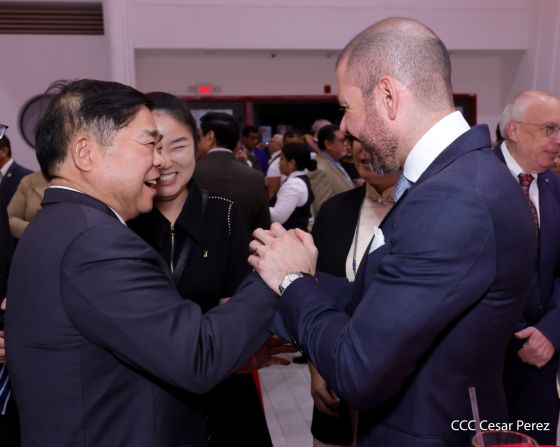 Celebración del 4.º aniversario del restablecimiento de las relaciones diplomáticas Nicaragua-China
