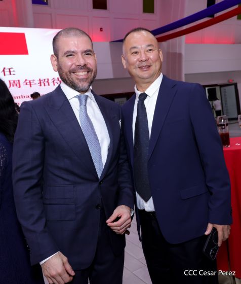 Celebración del 4.º aniversario del restablecimiento de las relaciones diplomáticas Nicaragua-China