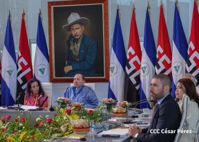 Comandante Daniel y Compañera Rosario Murillo participan en la XXV Cumbre del ALBA-TCP