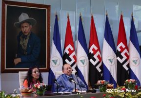 Comandante Daniel y Compañera Rosario Murillo participan en la XXV Cumbre del ALBA-TCP