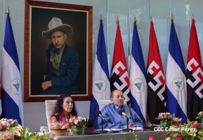 Comandante Daniel y Compañera Rosario Murillo participan en la XXV Cumbre del ALBA-TCP