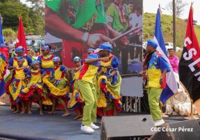 Presentación del proyecto del nuevo Complejo Deportivo Glorias Costeñas 