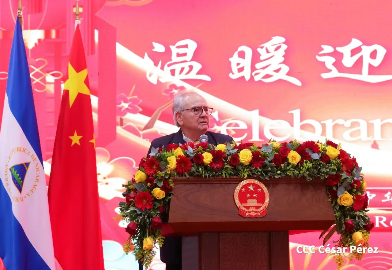 Celebración del Año Nuevo Chino en Nicaragua