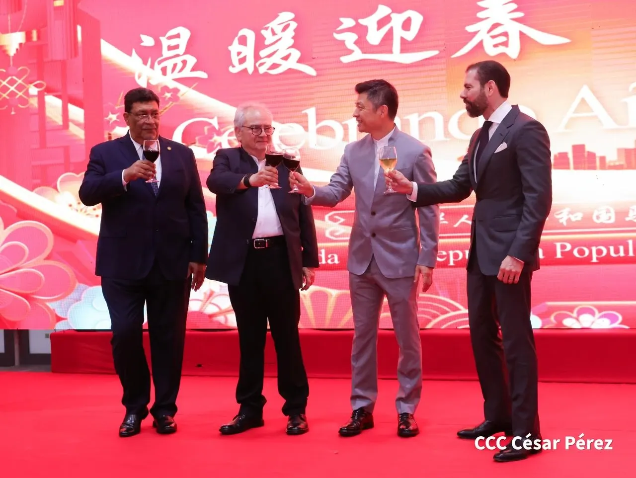 Celebración del Año Nuevo Chino en Nicaragua