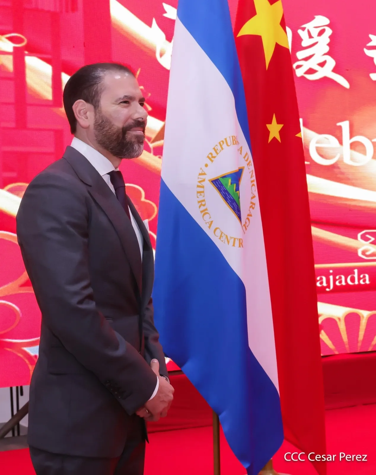 Celebración del Año Nuevo Chino en Nicaragua