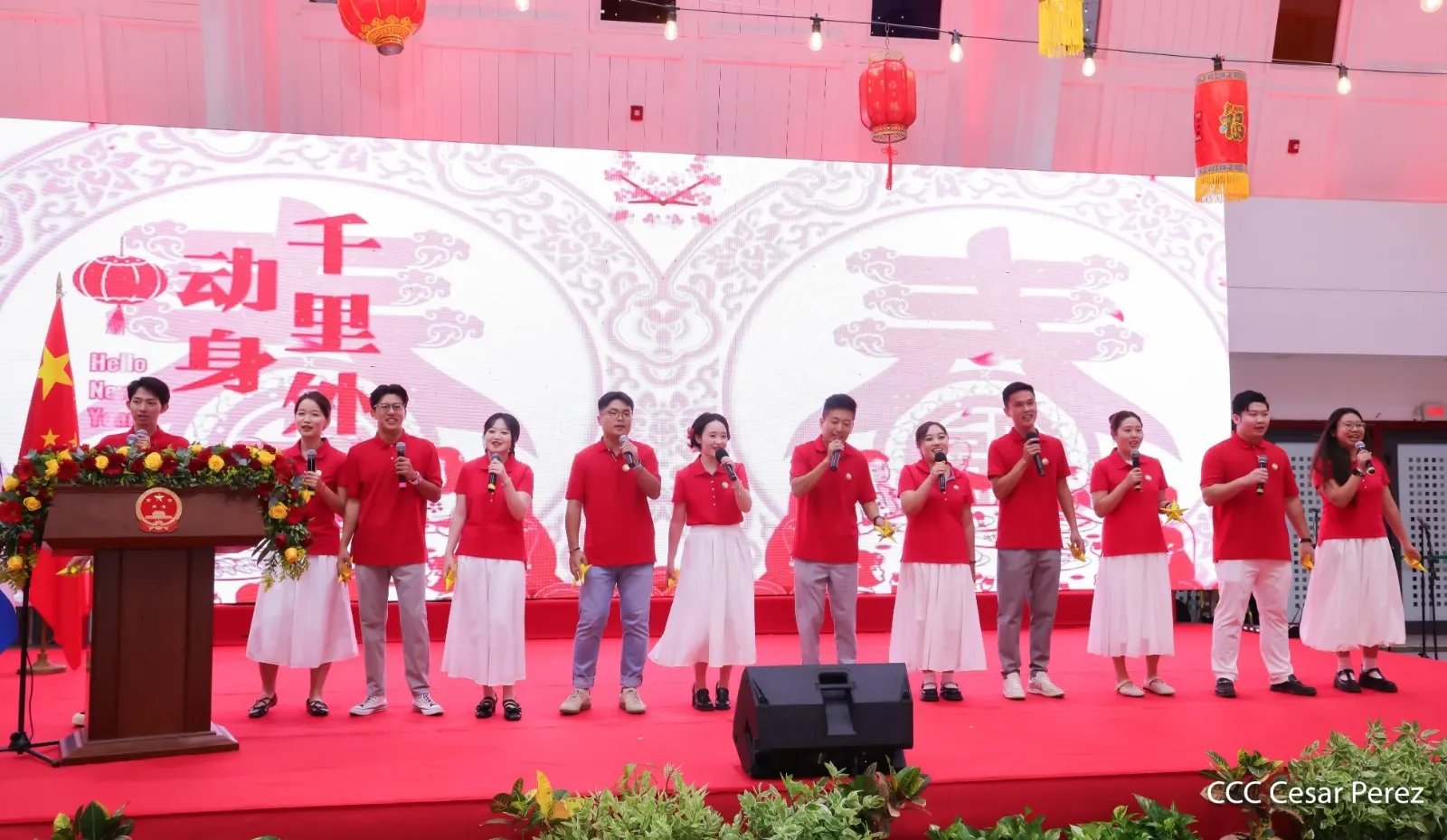 Celebración del Año Nuevo Chino en Nicaragua