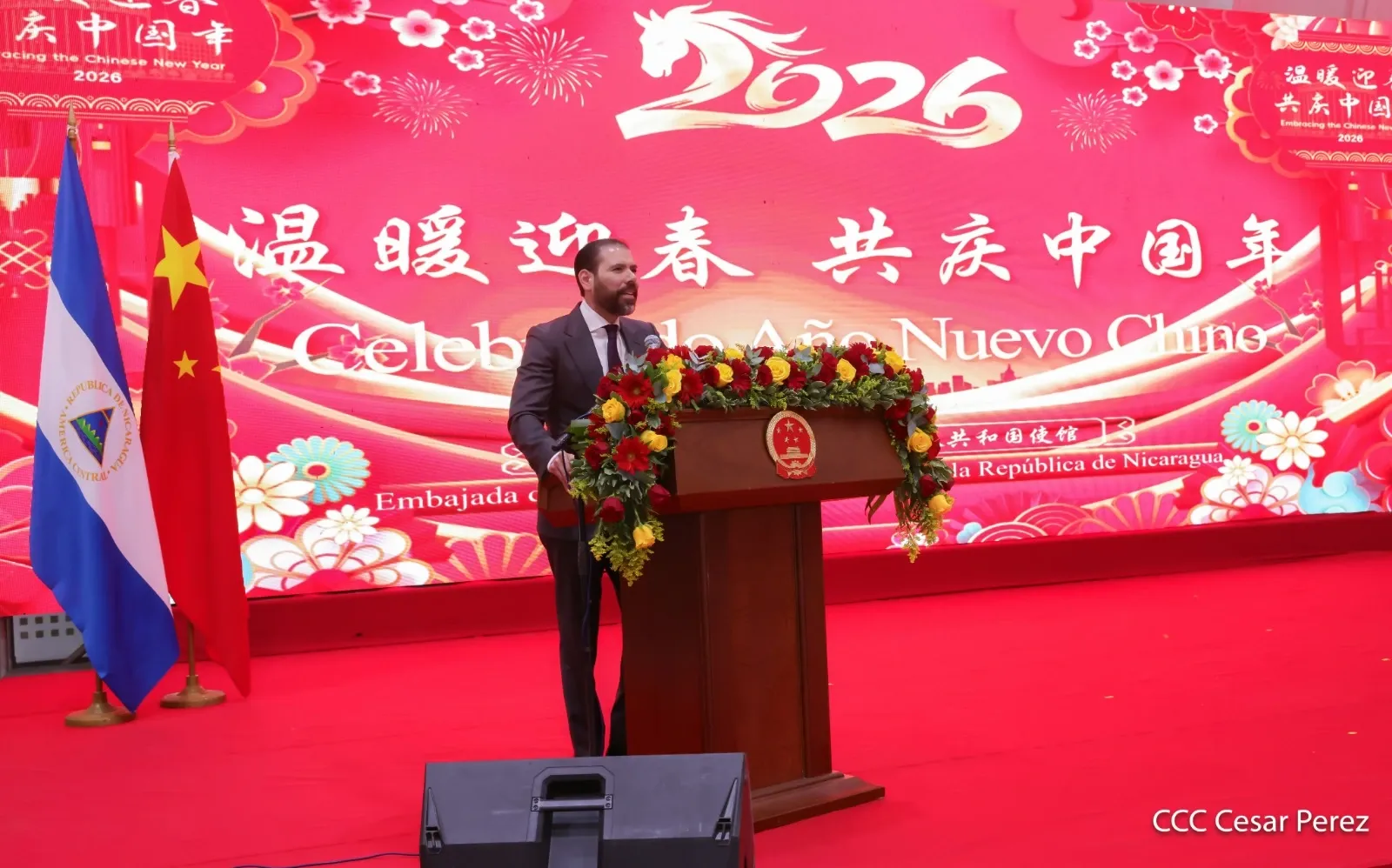 Celebración del Año Nuevo Chino en Nicaragua