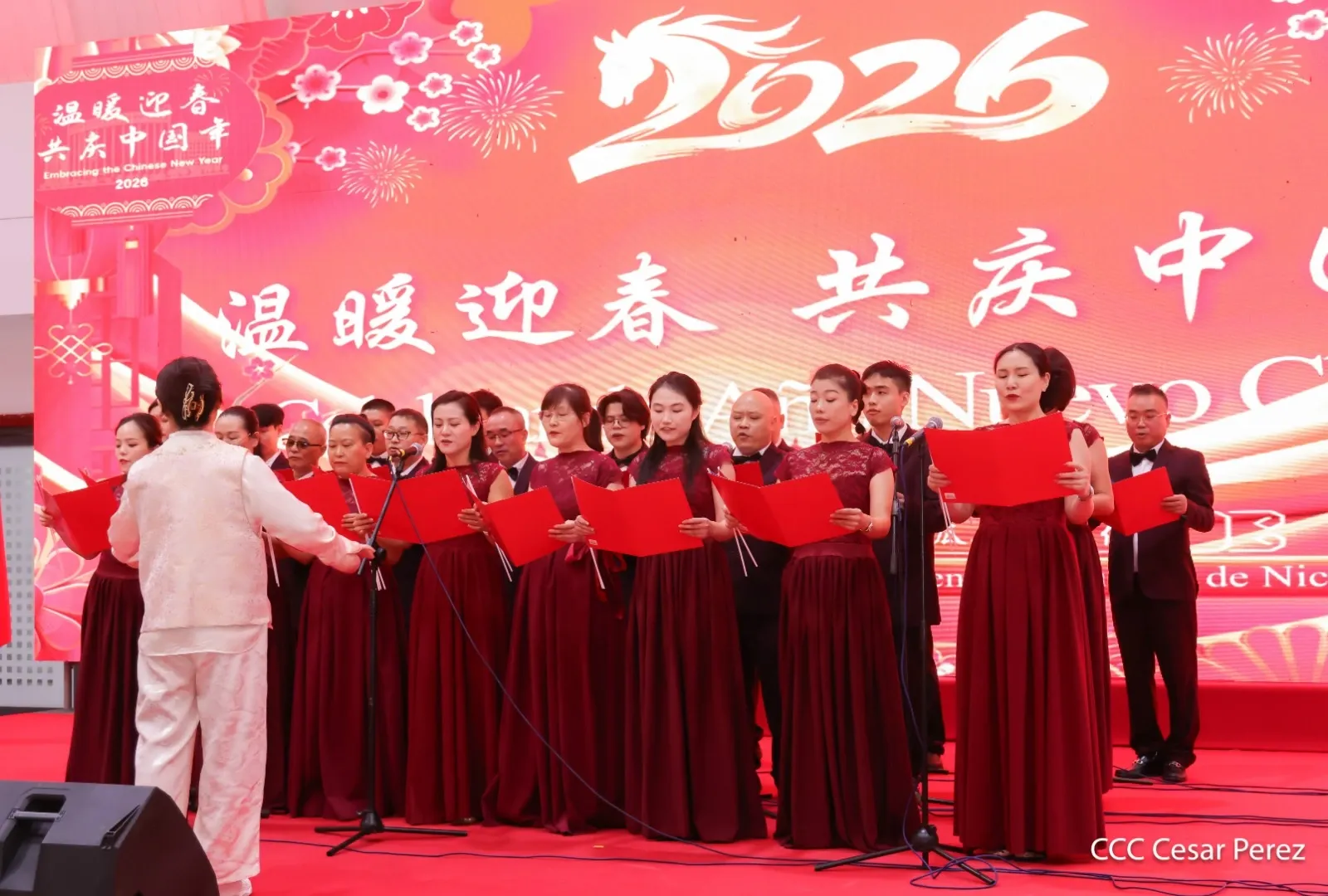 Celebración del Año Nuevo Chino en Nicaragua