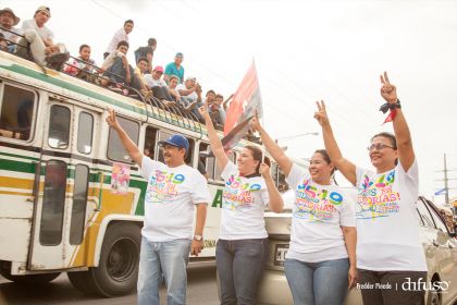 Caravanas de todo el país llegan a Managua para celebración del 35/19