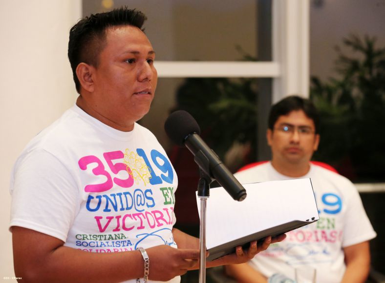 Presidente Daniel y Compañera Rosario participan en homenaje a víctimas de masacre