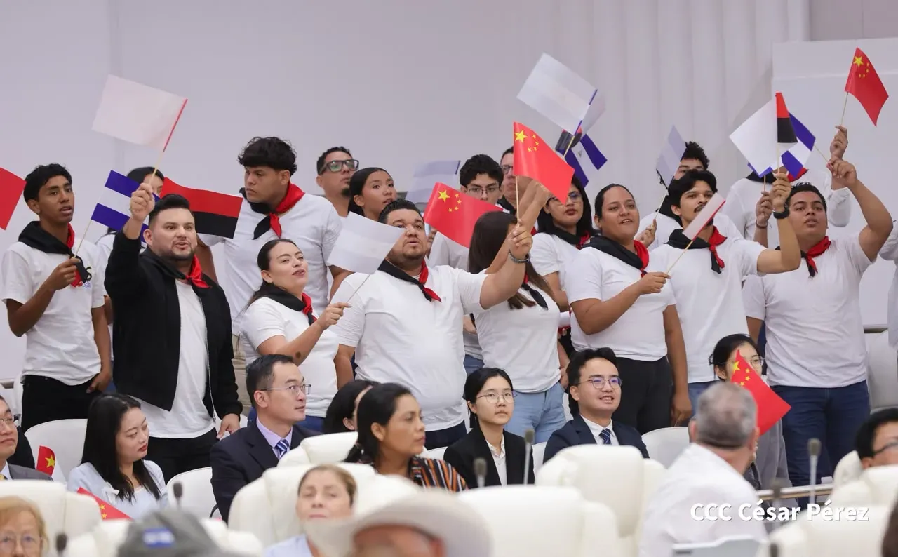 Sesión especial de la Asamblea Nacional: 105.° aniversario del Partido Comunista de China