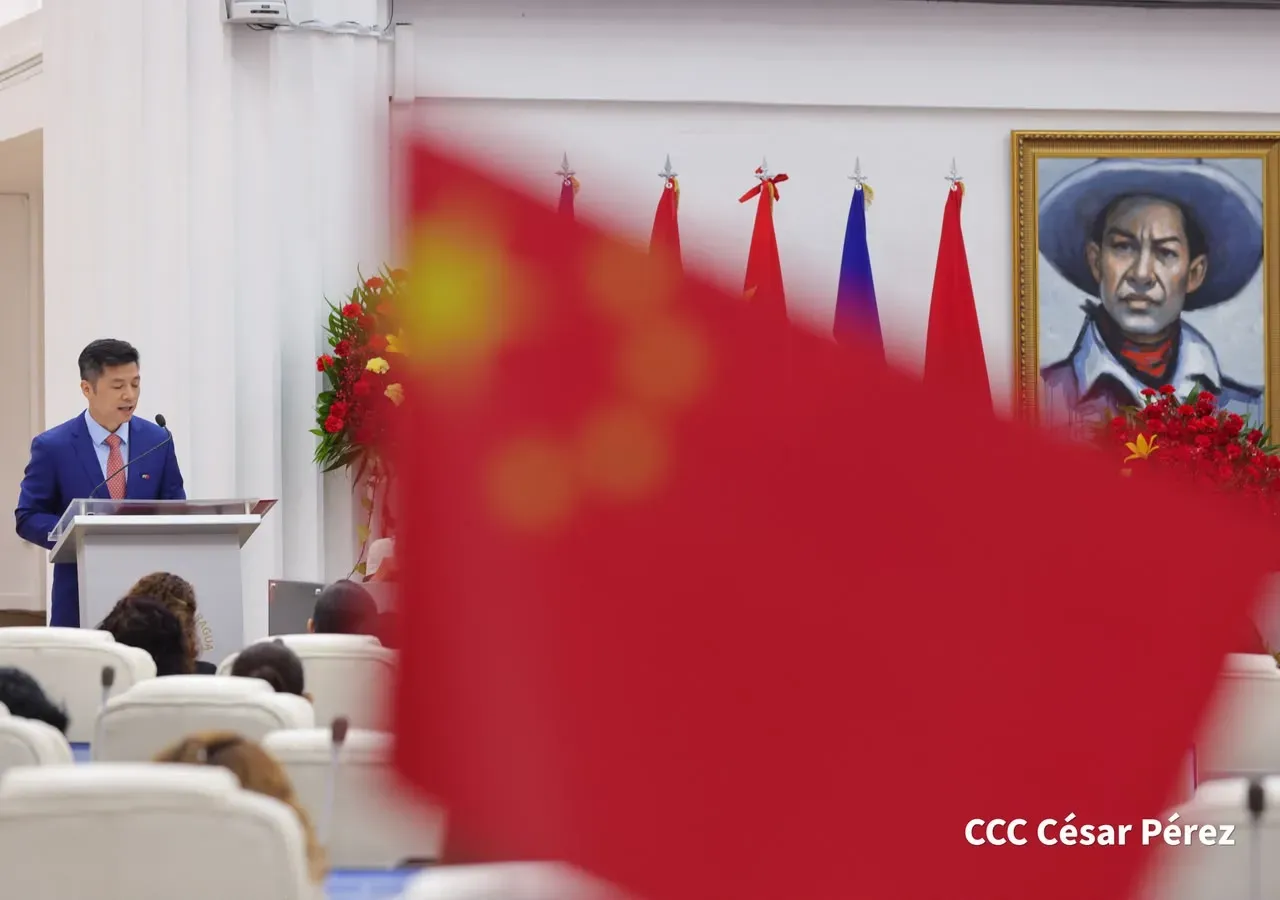 Sesión especial de la Asamblea Nacional: 105.° aniversario del Partido Comunista de China