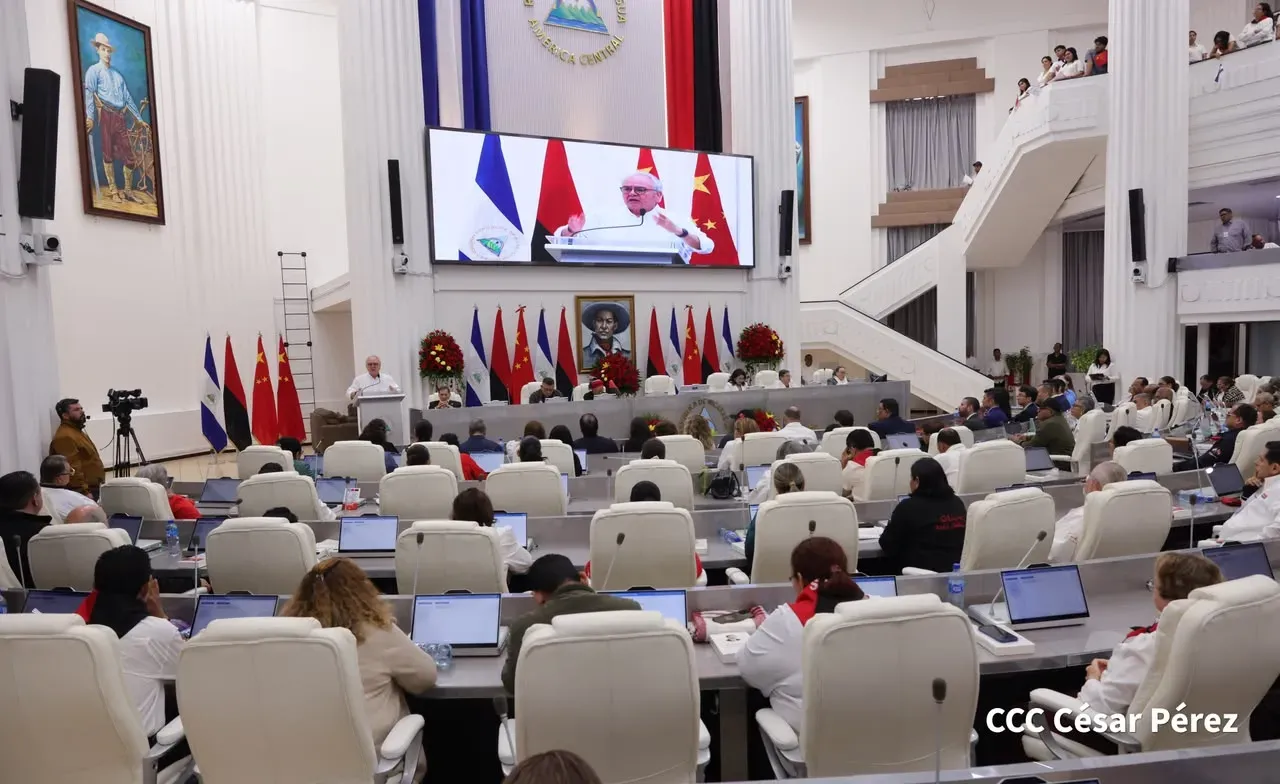Sesión especial de la Asamblea Nacional: 105.° aniversario del Partido Comunista de China
