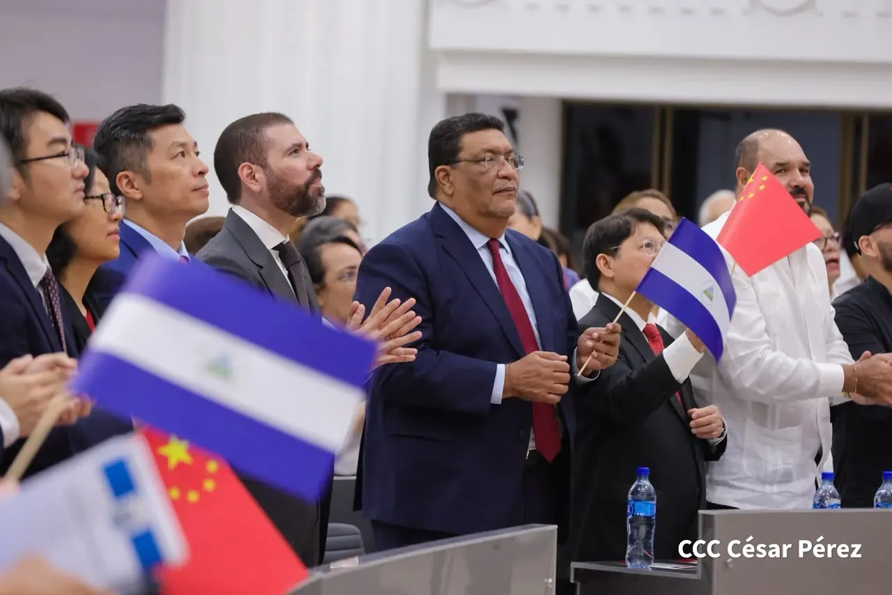 Sesión especial de la Asamblea Nacional: 105.° aniversario del Partido Comunista de China