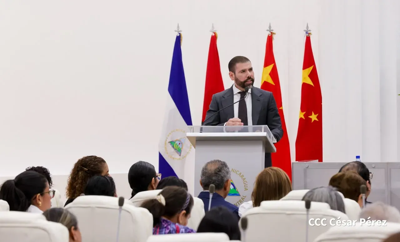 Sesión especial de la Asamblea Nacional: 105.° aniversario del Partido Comunista de China