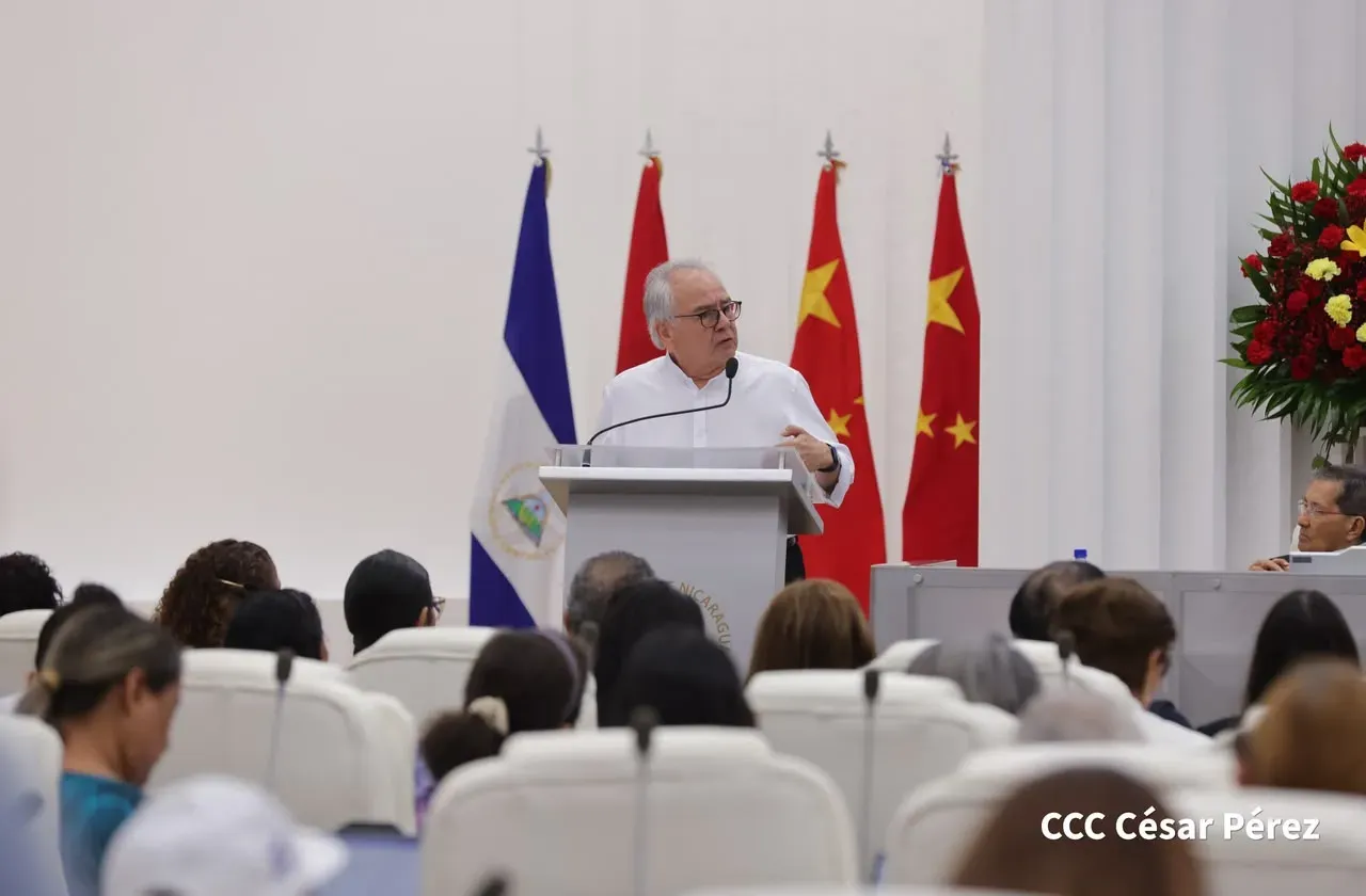 Sesión especial de la Asamblea Nacional: 105.° aniversario del Partido Comunista de China