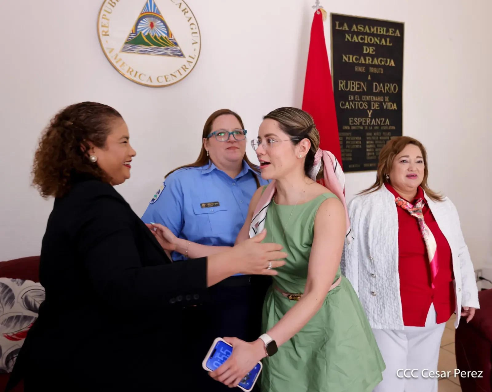 Sesión especial de la Asamblea Nacional: 105.° aniversario del Partido Comunista de China
