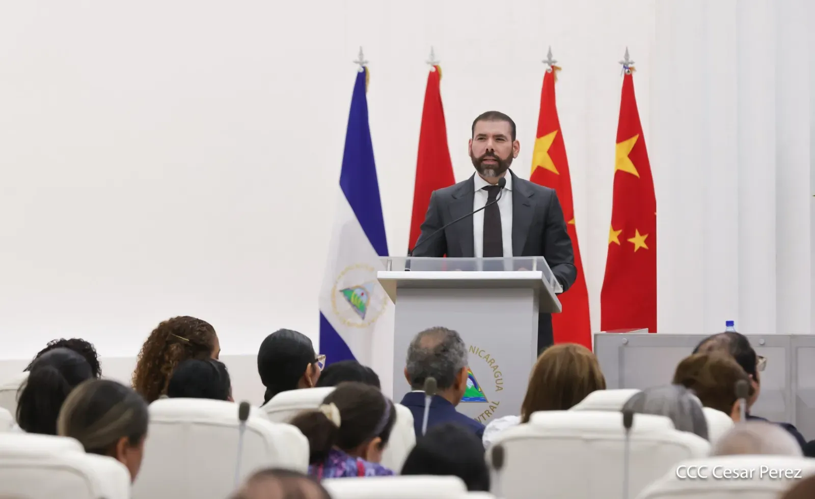 Sesión especial de la Asamblea Nacional: 105.° aniversario del Partido Comunista de China
