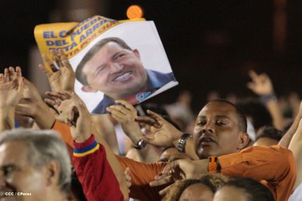 Presidente Daniel clausura 17 CLAE