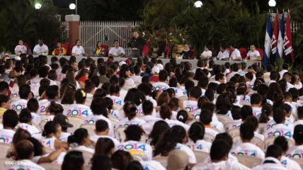 Presidente Daniel clausura 17 CLAE