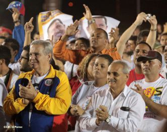 Presidente Daniel clausura 17 CLAE