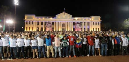 Presidente Daniel clausura 17 CLAE