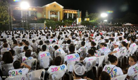 Presidente Daniel clausura 17 CLAE