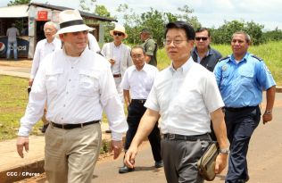 Inauguración Puente Santa Fé