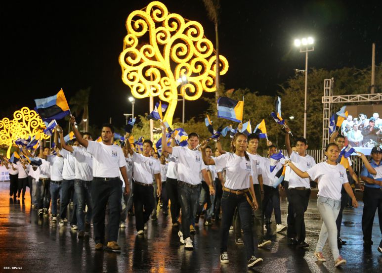 Daniel preside desfile conmemorativo del 35 Aniversario de Fundación de la Policía Nacional