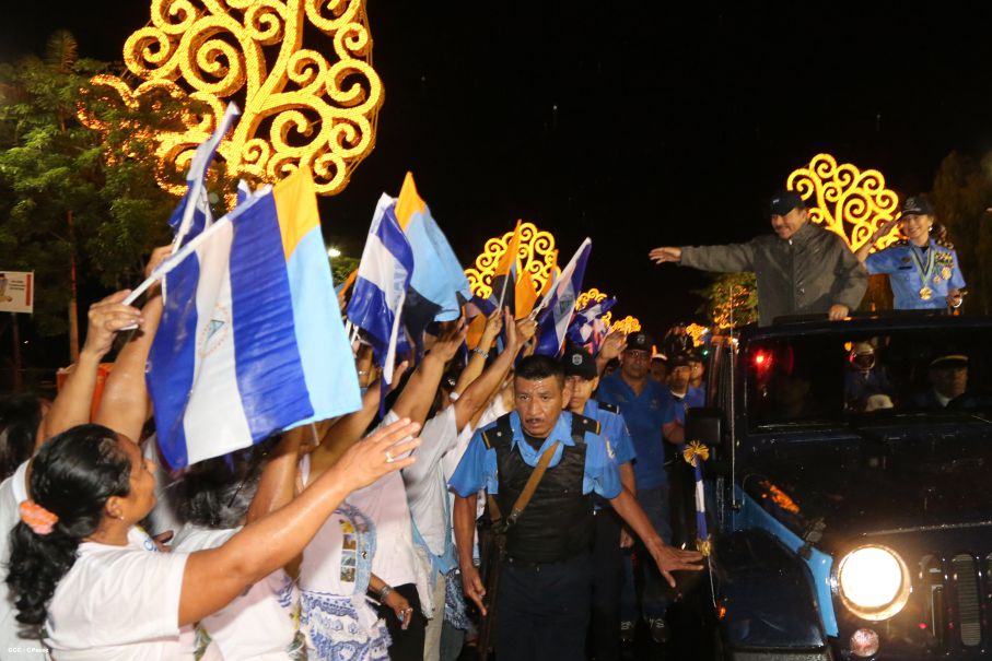 Daniel preside desfile conmemorativo del 35 Aniversario de Fundación de la Policía Nacional