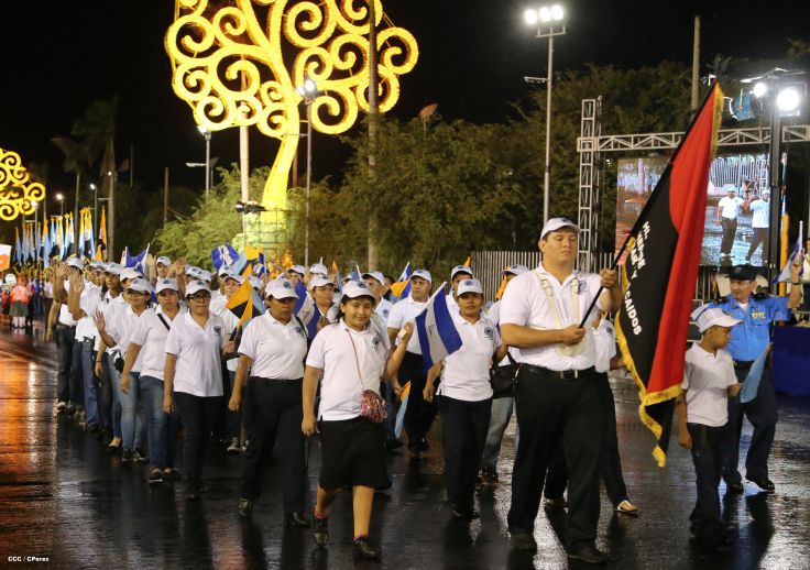 Daniel preside desfile conmemorativo del 35 Aniversario de Fundación de la Policía Nacional