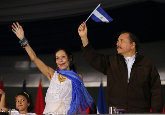Daniel y Rosario presiden Desfile Patrio Nicaragua Mía 2014