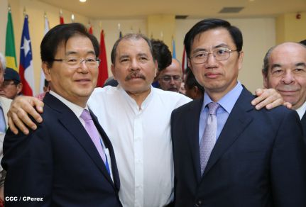 Daniel clausura XXXII Conferencia COPPPAL