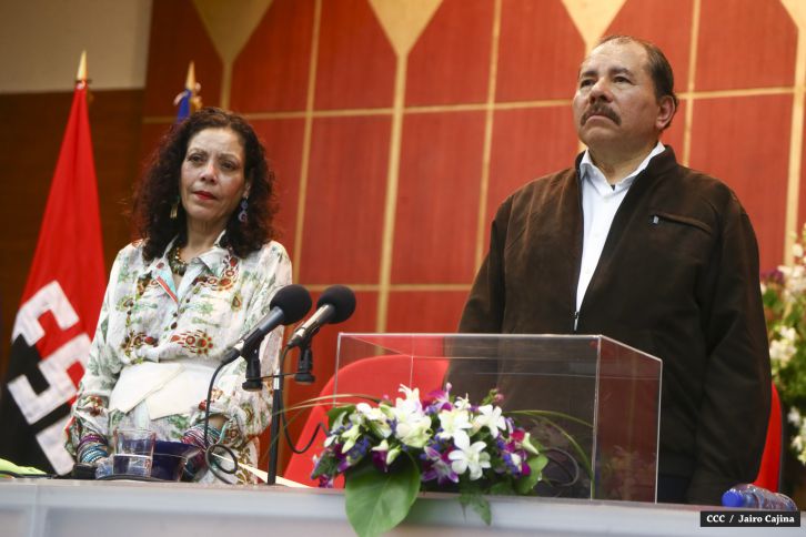 Presidente Daniel y Compañera Rosario encabezan acto 35 Aniversario MIGOB