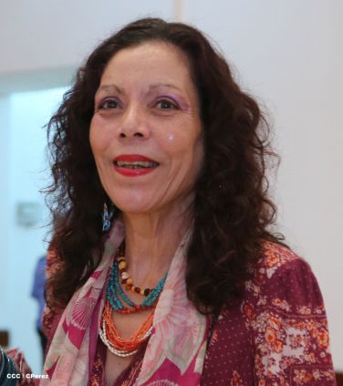 Presidente Daniel asciende en grados a nuevos Comisionados Generales de la Policía Nacional