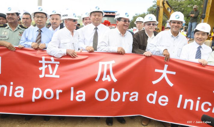 Ceremonia de inauguración de obras iniciales del Gran Canal Interoceánico