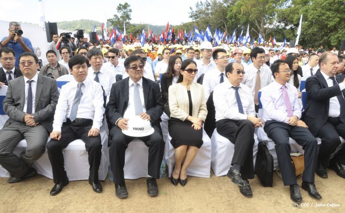 Ceremonia de inauguración de obras iniciales del Gran Canal Interoceánico