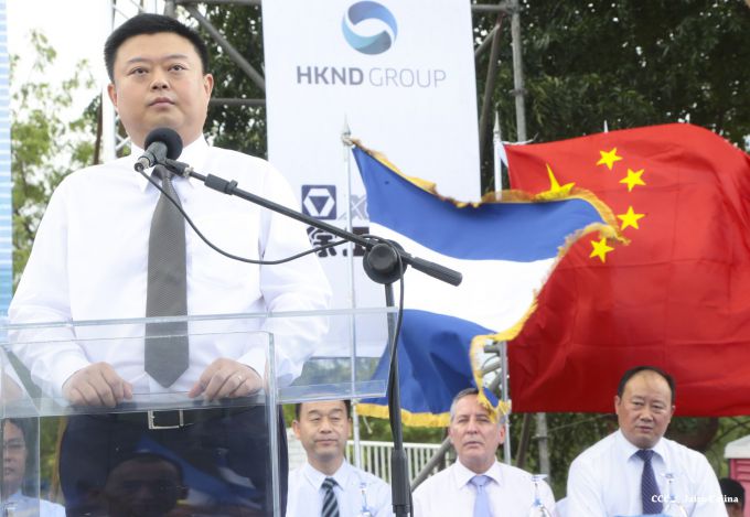 Ceremonia de inauguración de obras iniciales del Gran Canal Interoceánico