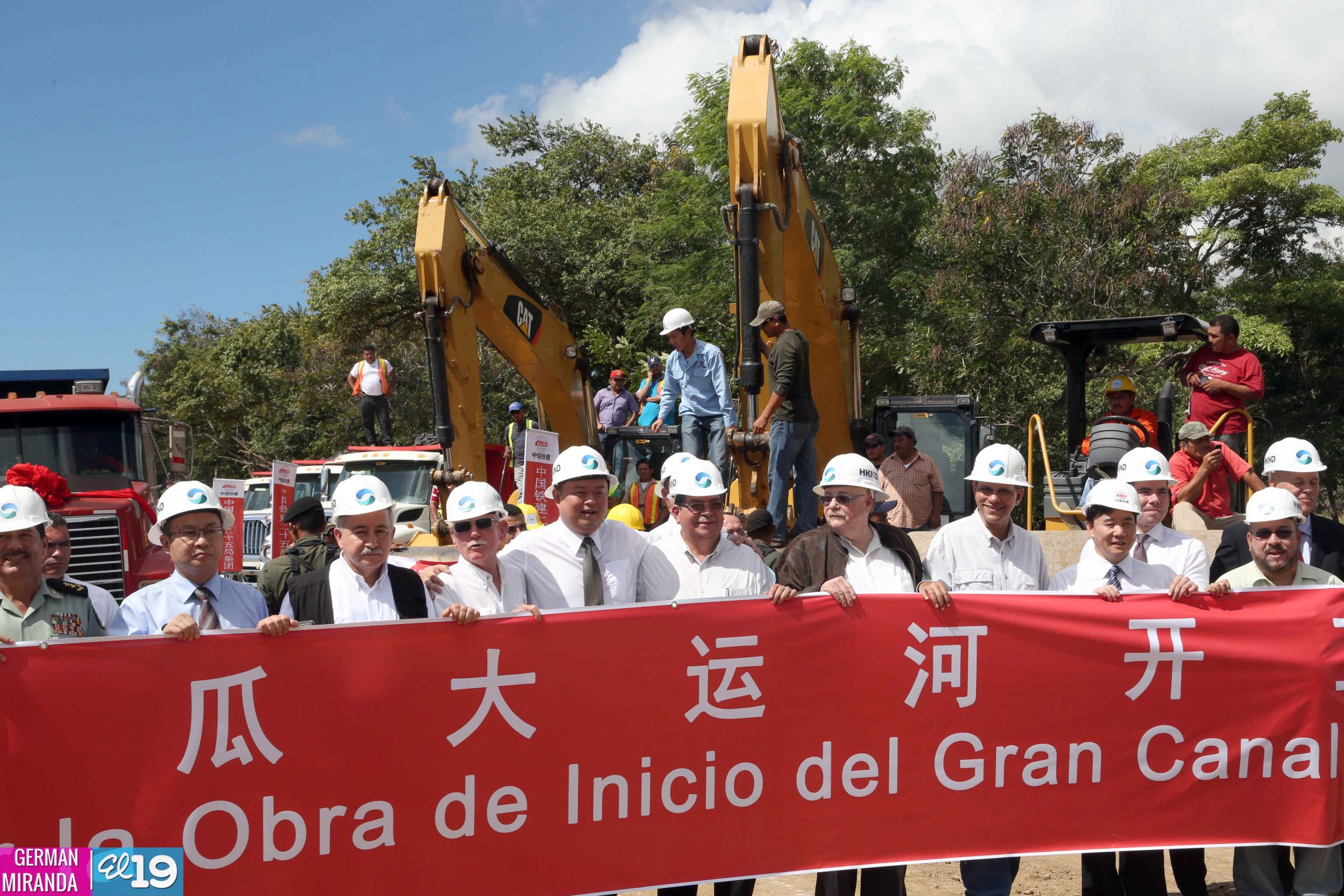 Ceremonia de inauguración de obras iniciales del Gran Canal Interoceánico