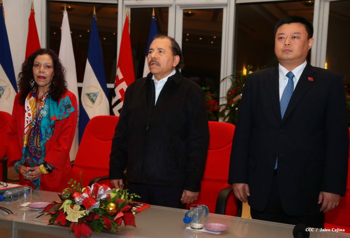 Daniel y Rosario celebran junto a Wang Jing inicio de Obras del Gran Canal por Nicaragua