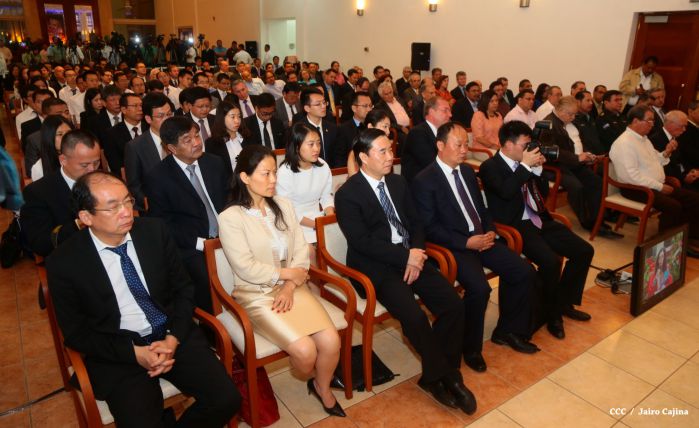 Daniel y Rosario celebran junto a Wang Jing inicio de Obras del Gran Canal por Nicaragua