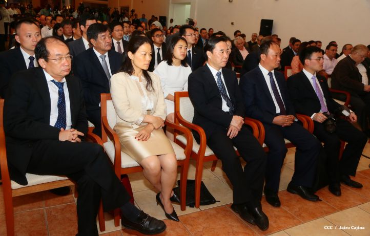 Daniel y Rosario celebran junto a Wang Jing inicio de Obras del Gran Canal por Nicaragua