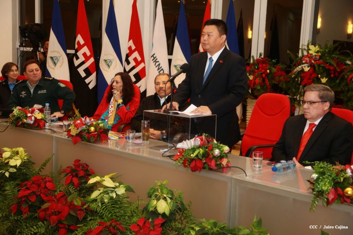 Daniel y Rosario celebran junto a Wang Jing inicio de Obras del Gran Canal por Nicaragua