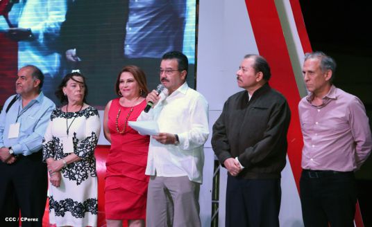 Presidente Daniel inaugura unidad ganadera integral de Sukarne