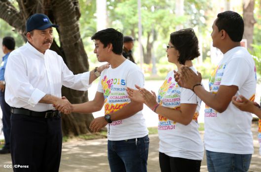 Daniel y Rosario conmemoran 79 aniversario del natalicio del Comandante Carlos Fonseca
