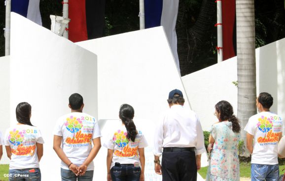 Daniel y Rosario conmemoran 79 aniversario del natalicio del Comandante Carlos Fonseca