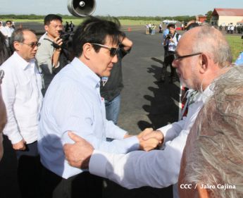 Presidente Ma Ying-jeou de China-Taiwán inicia visita oficial a Nicaragua