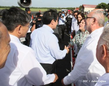 Presidente Ma Ying-jeou de China-Taiwán inicia visita oficial a Nicaragua