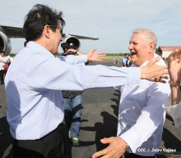 Presidente Ma Ying-jeou de China-Taiwán inicia visita oficial a Nicaragua